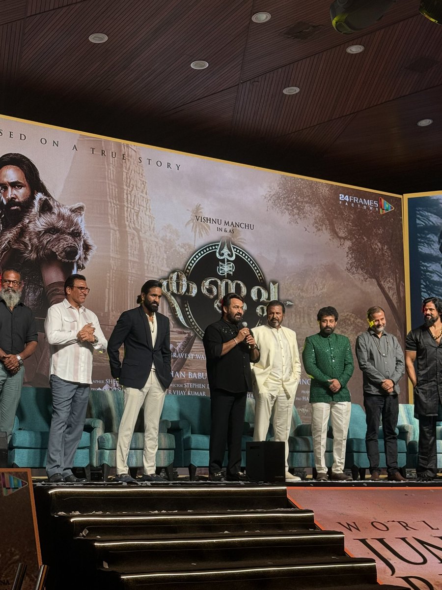 A grand moment in Kochi!

The legendary Shri #Mohanlal joins the powerful team of #Kannappa🏹 at the trailer launch.

Get ready for a mythic saga! 

Trailer out now: youtu.be/S9LLPrMVrzM?si…

#Mohanlal #Kannappa🏹 #VishnuManchu #KannappaTeaserMalayalam #Prabhas #AkshayKumar