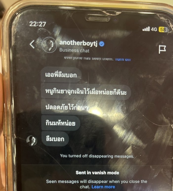 🐑 tweet media