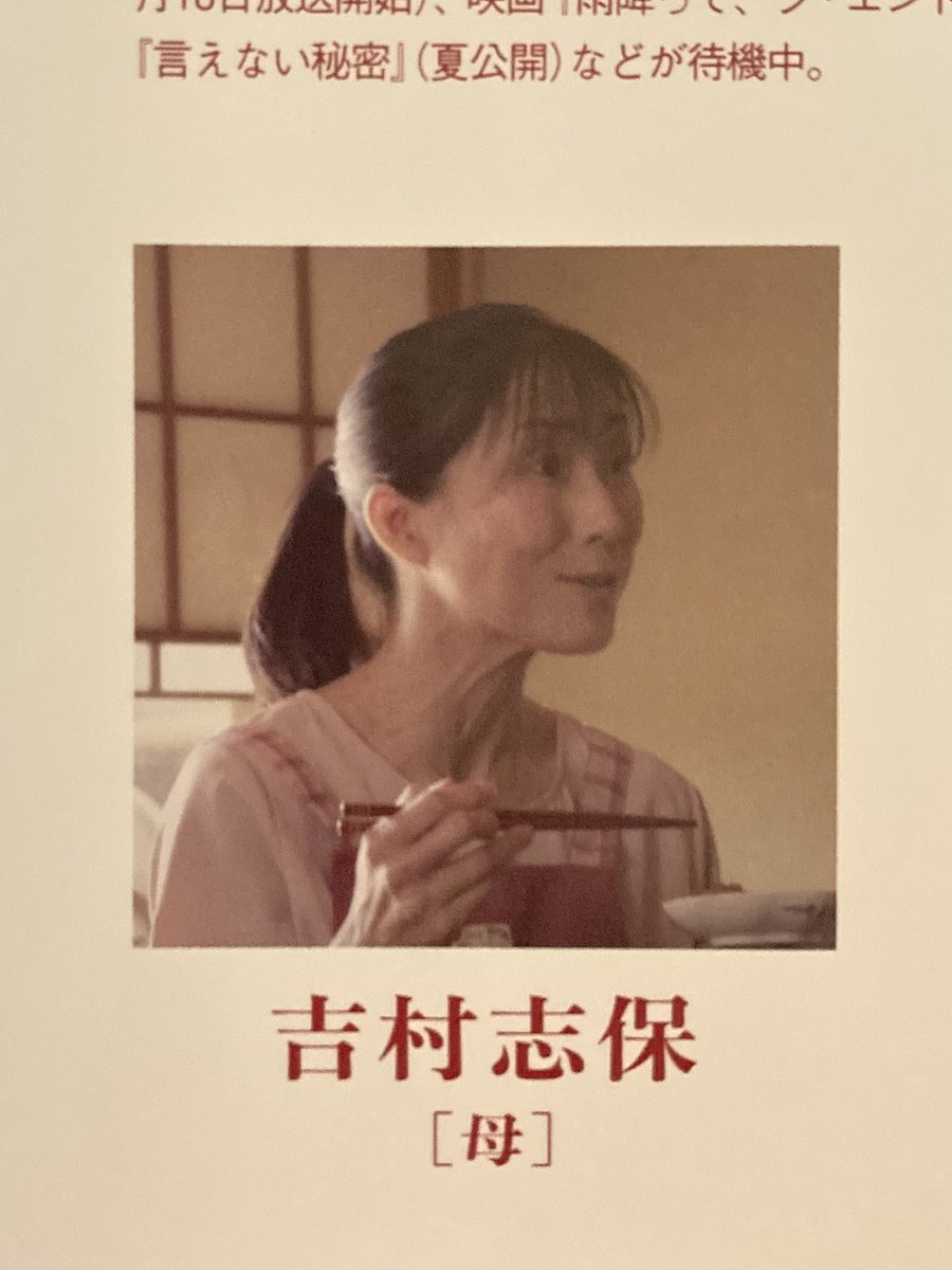 美品・50% off】加齢黄斑変性 第2版 吉村長久 【公式通販】