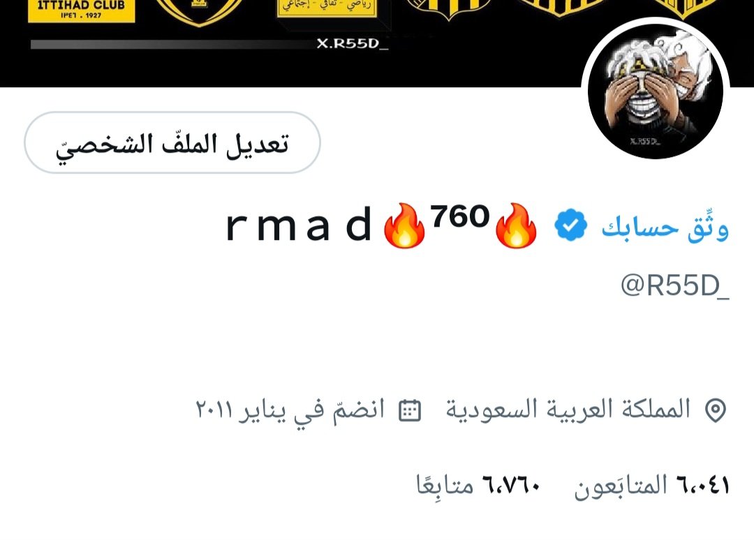 بدايـــــــہ  : 2

⁦<a href="/R55D_/">ｒｍａｄ 🔥⁰⁷⁸🔥</a>⁩┇760