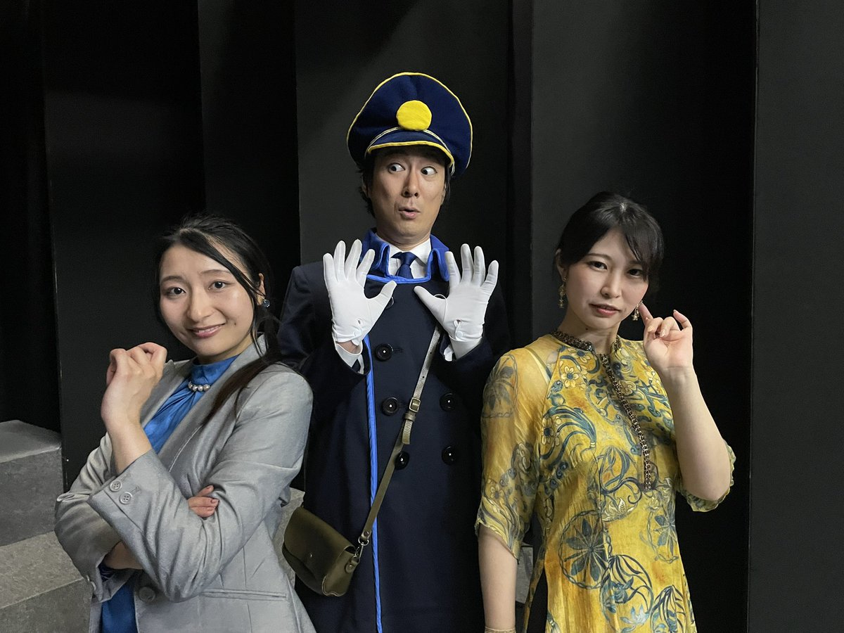 🌌大人の銀河鉄道の夜🚂
終演致しました！

銀河鉄道にご乗車頂きました皆様、誠に有難う御座いました。

車掌として皆様を銀河鉄道の世界へご案内させて頂きましたが、いかがでしたでしょうか？

また劇場でお会いできる日を心よりお待ちしております。
#劇団はぐるま
#大人の銀河鉄道の夜