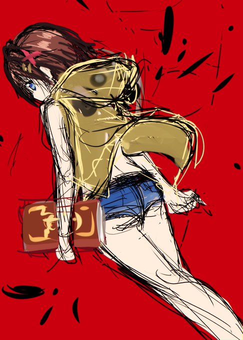 結局ラフで終わった3年前 