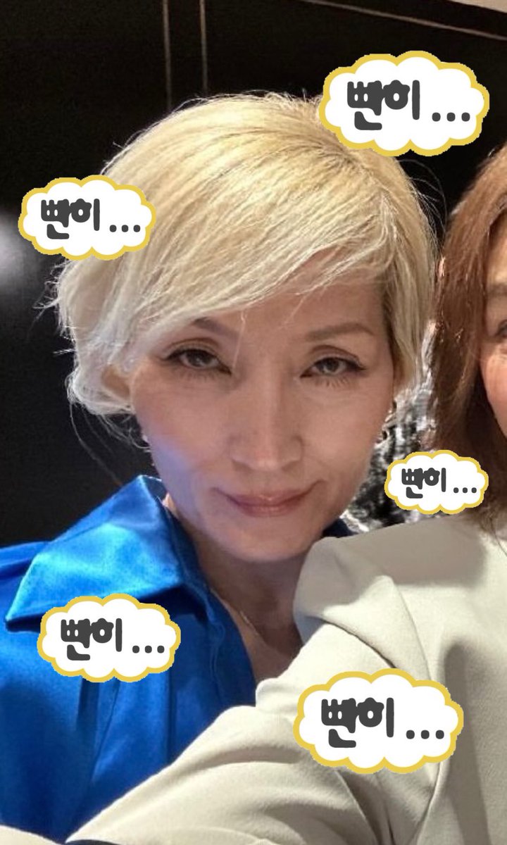 seyoy_'s tweet photo. 빤히....                    빤히....
                  빤히...
      빤히..                           빤히....

빤히.. 바라보는 #이혜영 탐라에 심기 https://t.co/zIusrd1Iic