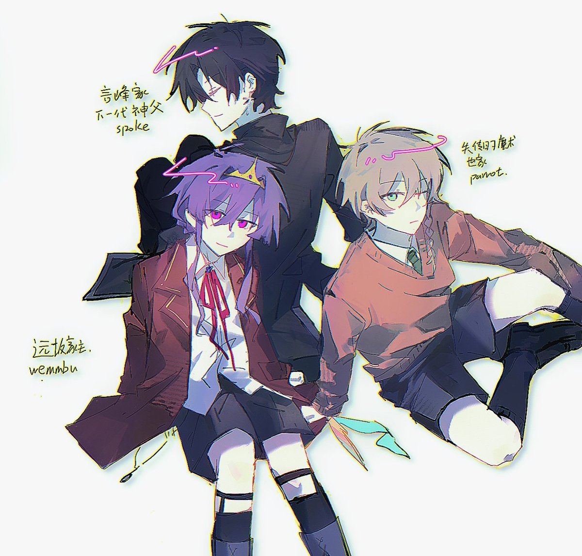 mul_Leaf🦜 (@mulberriesl) on Twitter photo 