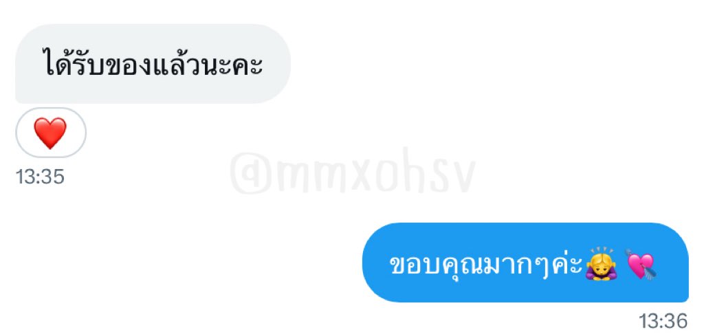 ขอบคุณสำหรับรีวิวค่ะ 🫶🏻💕
#mmxorw