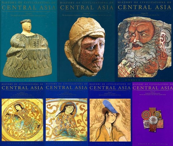 khalid yousef (@khalidsyossef) on Twitter photo #OpenAccess
History of Civilizations of Central Asia
UNESCO PUB
Volume 1
unesdoc.unesco.org/ark:/48223/pf0…
Volume 2
unesdoc.unesco.org/ark:/48223/pf0…
Volume 3
unesdoc.unesco.org/ark:/48223/pf0…
Volume 4
unesdoc.unesco.org/ark:/48223/pf0…
Volume 5
unesdoc.unesco.org/ark:/48223/pf0…
Volume 6
unesdoc.unesco.org/ark:/48223/pf0… #OpenAccess
History of Civilizations of Central Asia
UNESCO PUB
Volume 1
unesdoc.unesco.org/ark:/48223/pf0…
Volume 2
unesdoc.unesco.org/ark:/48223/pf0…
Volume 3
unesdoc.unesco.org/ark:/48223/pf0…
Volume 4
unesdoc.unesco.org/ark:/48223/pf0…
Volume 5
unesdoc.unesco.org/ark:/48223/pf0…
Volume 6
unesdoc.unesco.org/ark:/48223/pf0…