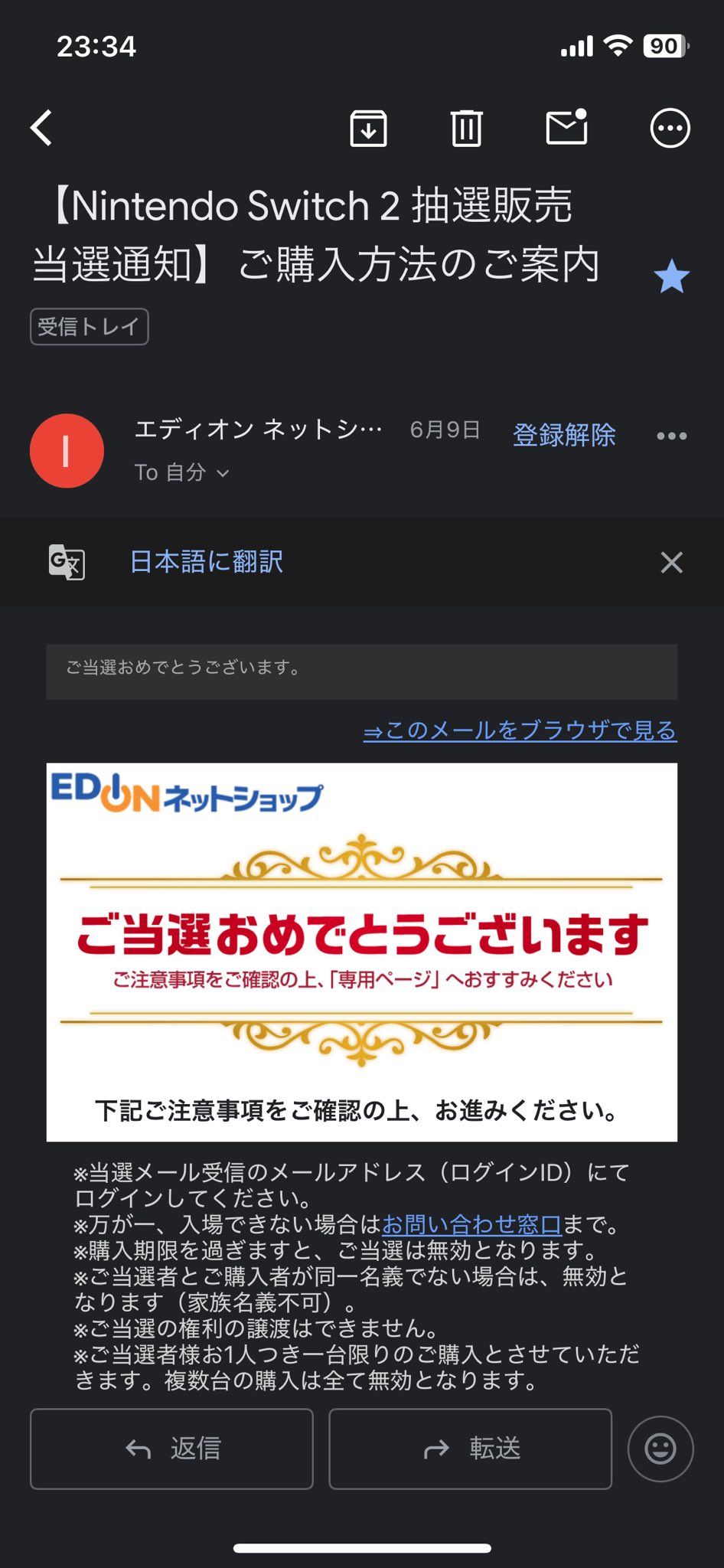 日本最大の Masa on  X: バッグ