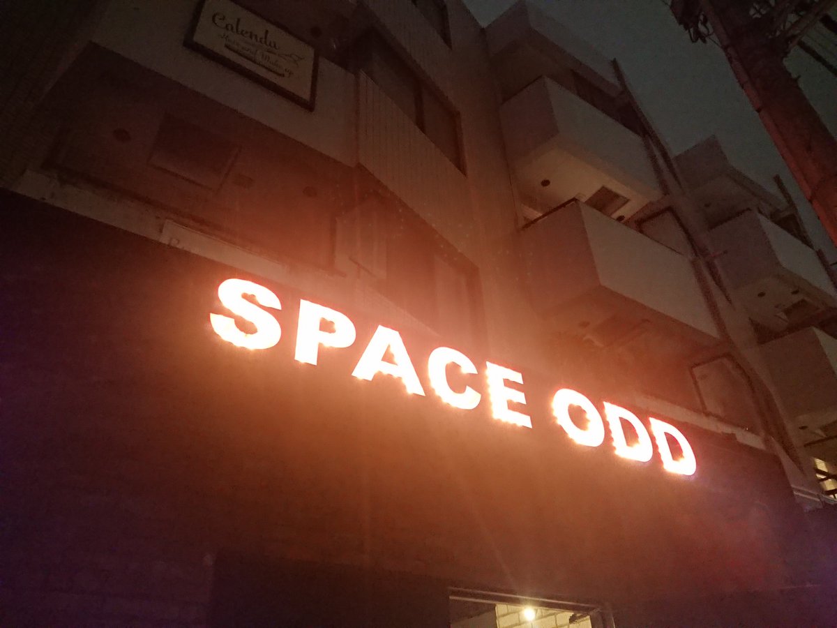 jellyfish1969's tweet photo. ライブ終わり 渋谷駅への道で 後ろから 聞こえた声｡｡
「初めてTRIPLANEのライブ観たけど、CDで聴くよりさ 
全然 歌 うまかったよね！」と。

心ん中で
「でしょ？そうなんだから～！」と呟いたよ

ライヴが一番 伝わるんだよ
#TRIPLANE の魅力は｡｡😌

#未知へのフライト https://t.co/PsGcZT299e