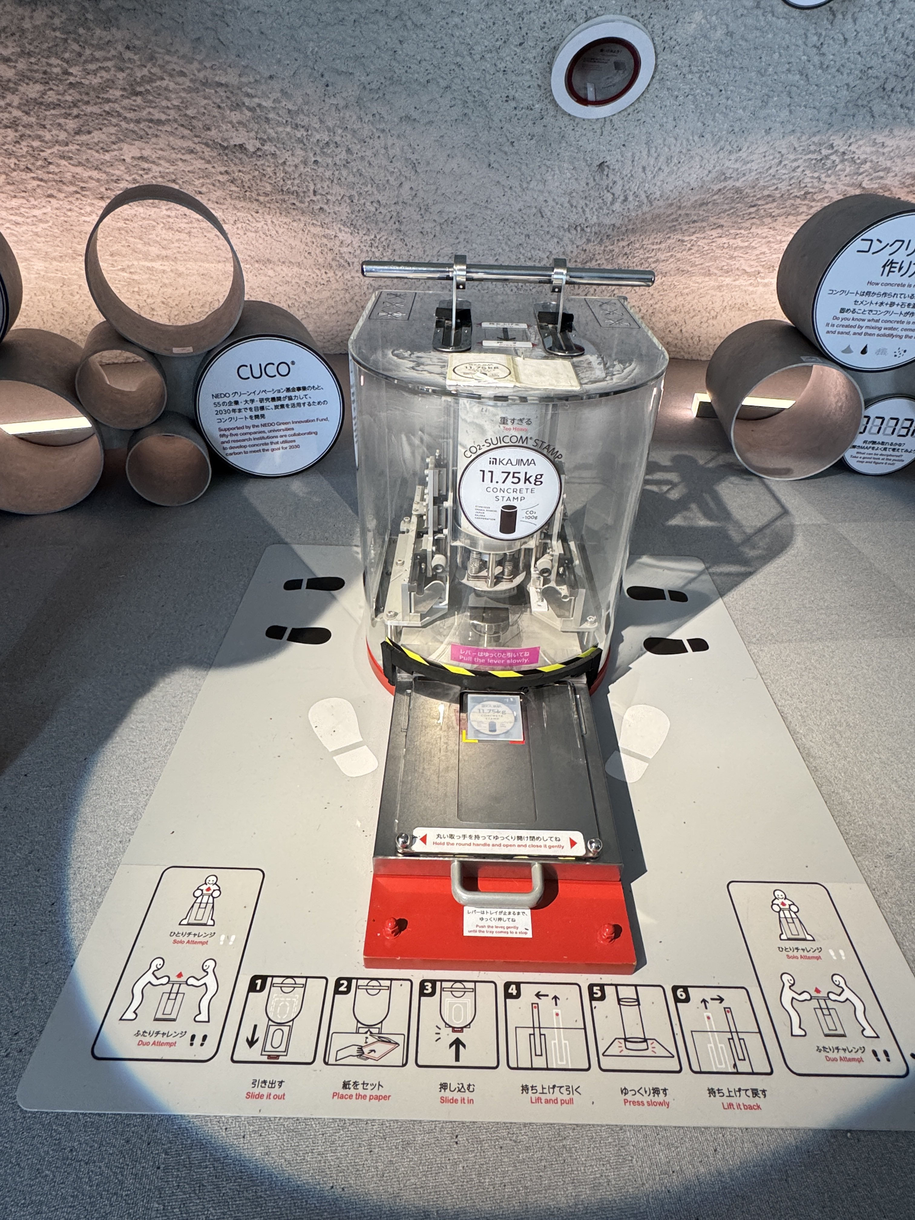 まどかページ まどか (@YRGb4Vle280JZmq) / X