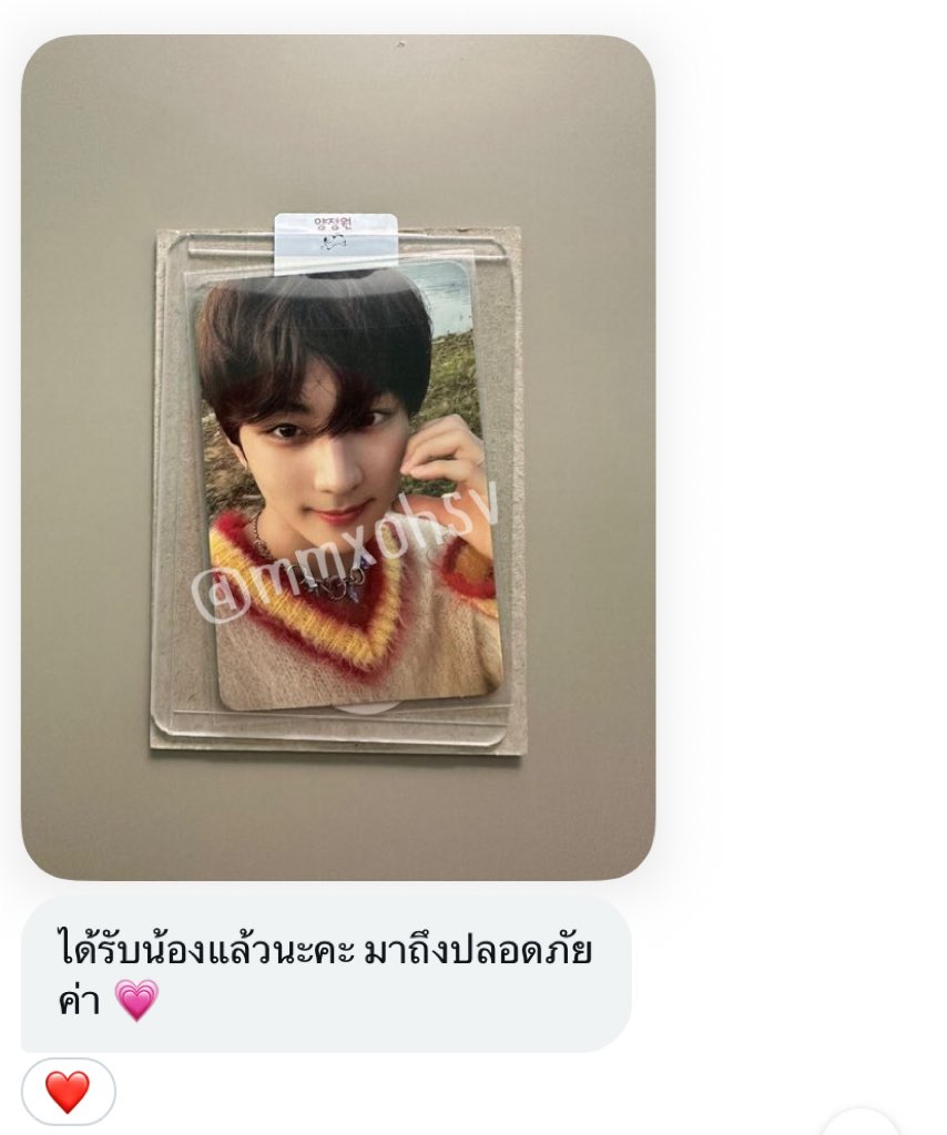 ขอบคุณสำหรับรีวิวค่ะ 🫶🏻💖
#mmxorw