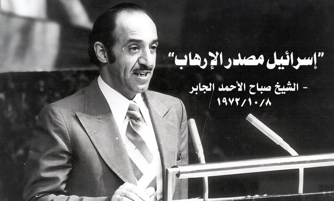 ابوالشمقمق 🇰🇼 (@m69mf) on Twitter photo 