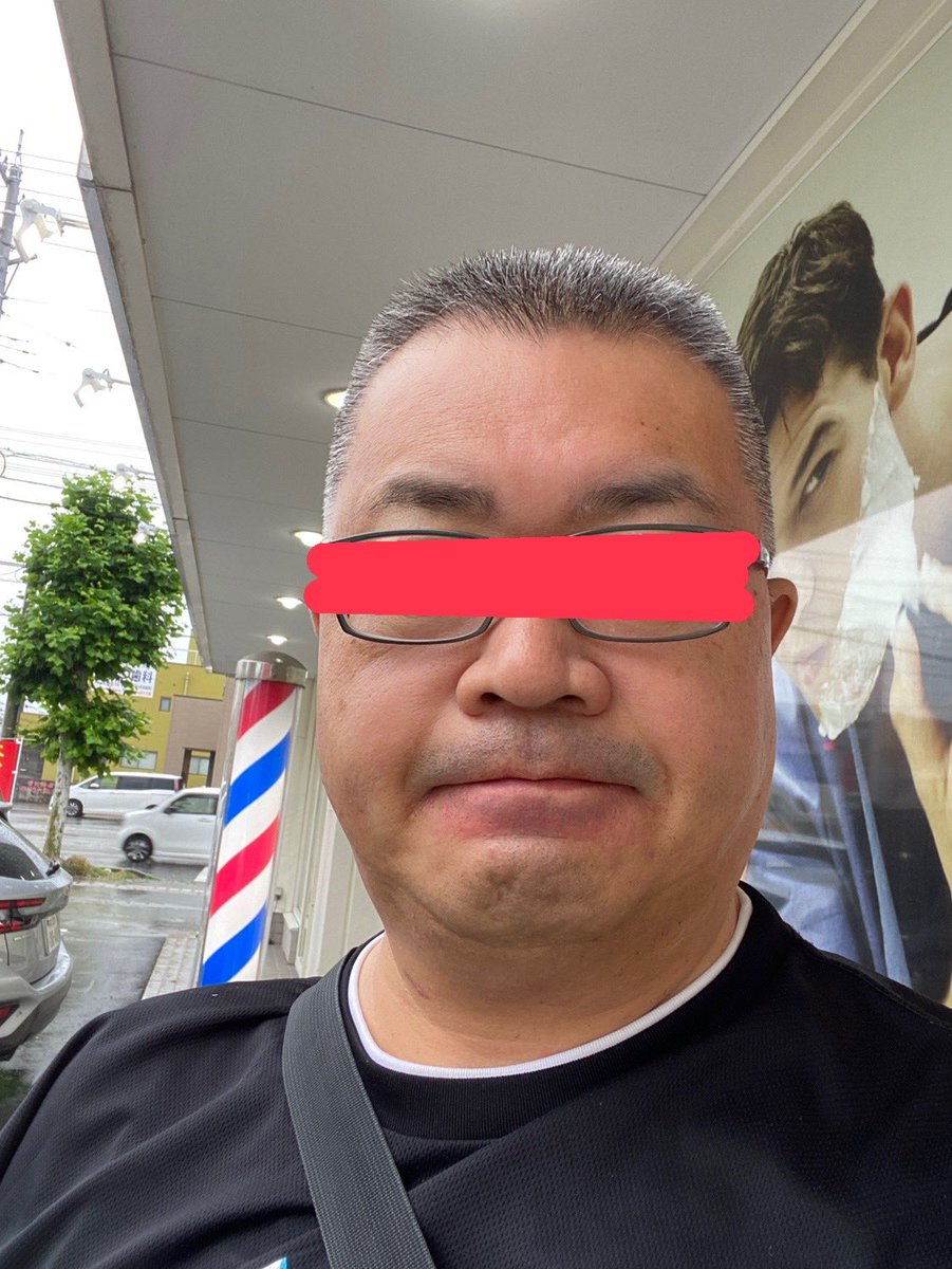 髪の毛伸びすぎだったので散髪へ。
ついでに20日間ほど伸ばしてた髭もキレイさっぱり。
仕事再開したら剃らないといけないしね😅