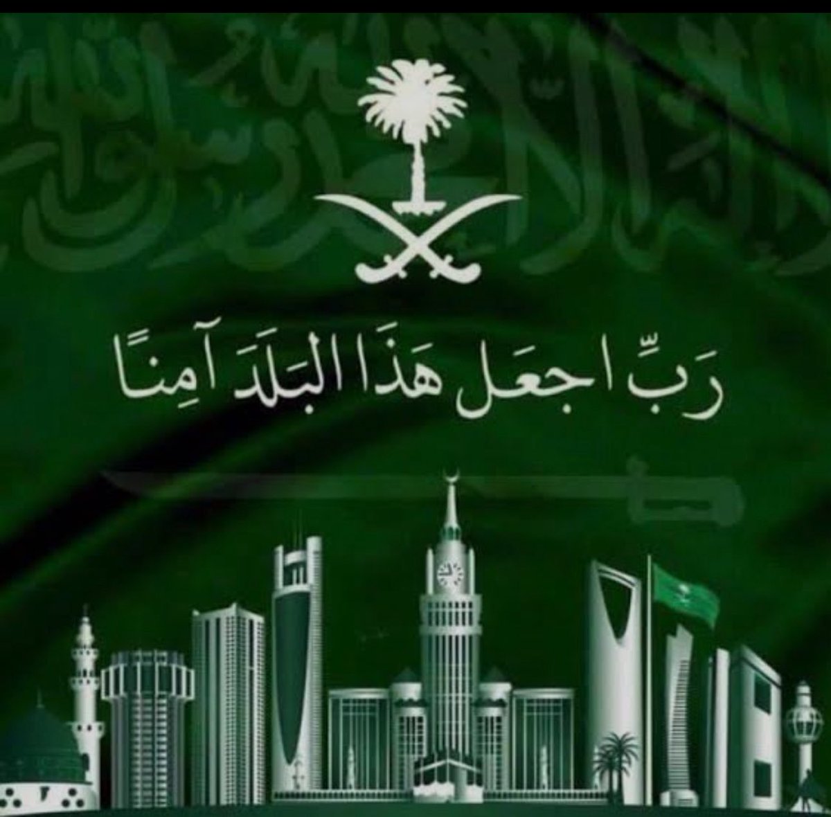 eman5alghny's tweet photo. https://t.co/s5yGvRxGUh