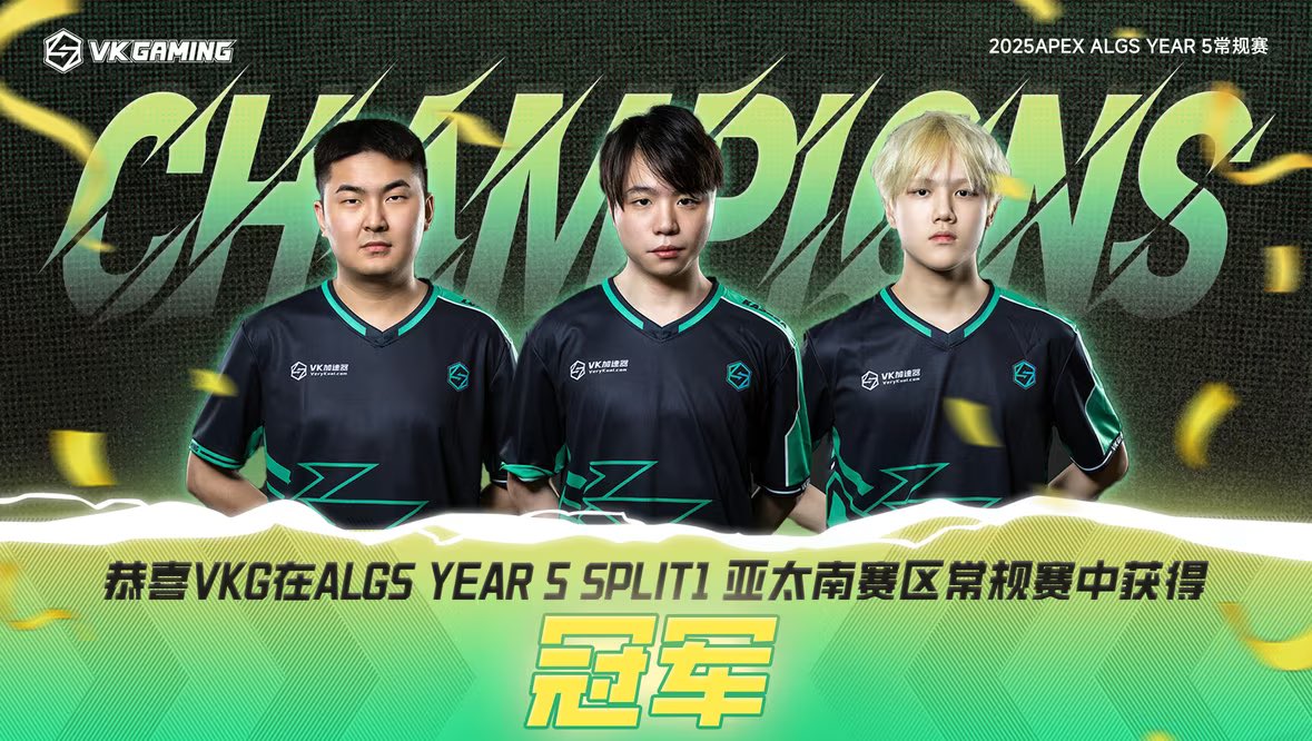 VK Gaming (@verykuaigaming) on Twitter photo This is our first APACS ALGS PRO LEAGUE champion. 🔥🔥🔥
And it won't be the last.⚔️⚔️⚔️
See you guys at EWC
#vkgwin
<a href="/XiaoL1n1/">XiaoL1n|MDY|VKG</a> This is our first APACS ALGS PRO LEAGUE champion. 🔥🔥🔥
And it won't be the last.⚔️⚔️⚔️
See you guys at EWC
#vkgwin
<a href="/XiaoL1n1/">XiaoL1n|MDY|VKG</a>