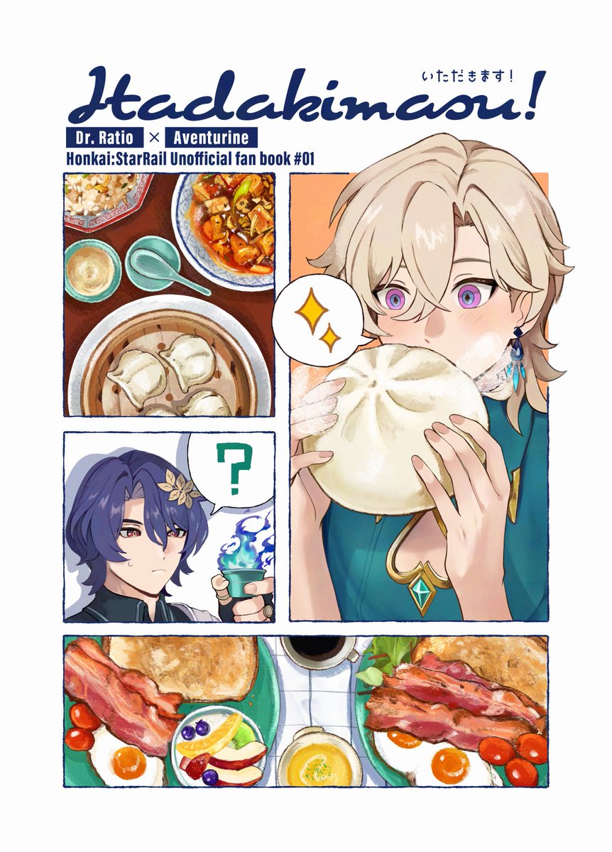 msm_g323's tweet image. 新刊サンプル