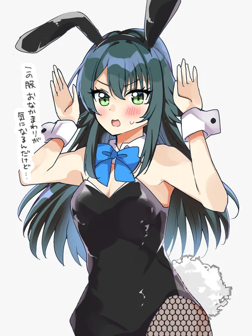月村バニーもフィギュア化お願いします