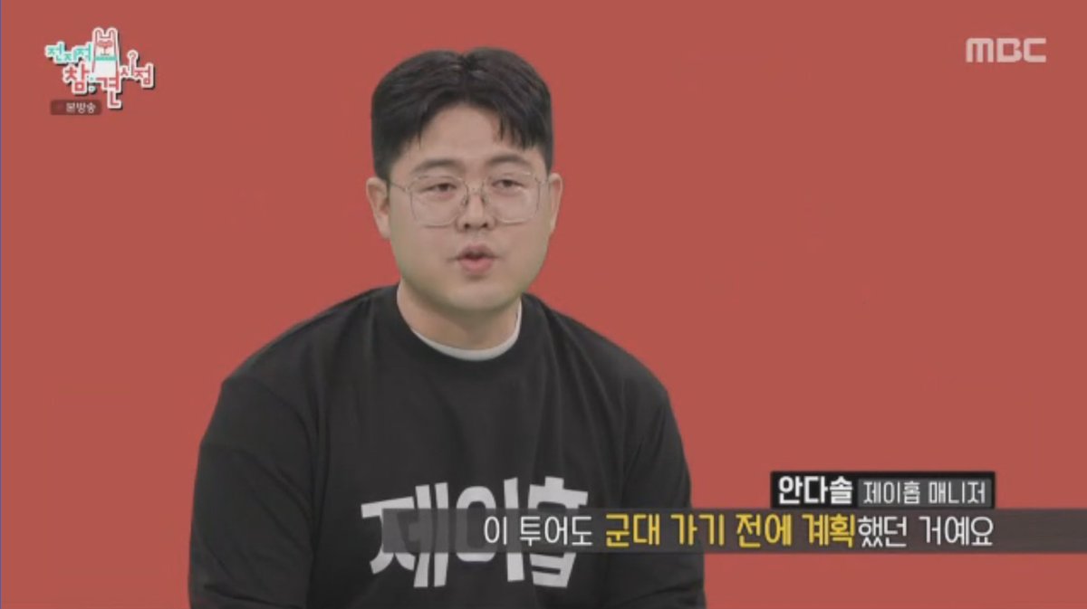 CANDYCLOVER tweet media