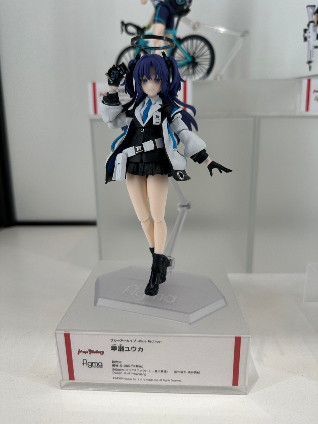figma早瀬ユウカ ブルーアーカイブ （ブルアカ グッズ情報
