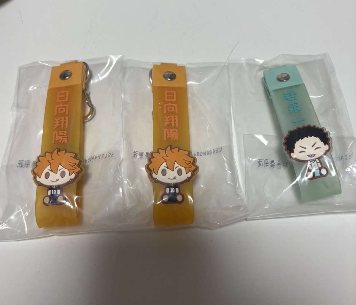mia83c_c's tweet photo. ハイキュー!! 一番くじ 交換

譲】
H賞：日向翔陽2個、岩泉

求】
H賞：宮侑
F賞：第3体育館

郵送もしくは都内手渡し希望です https://t.co/MjeTUds0kS