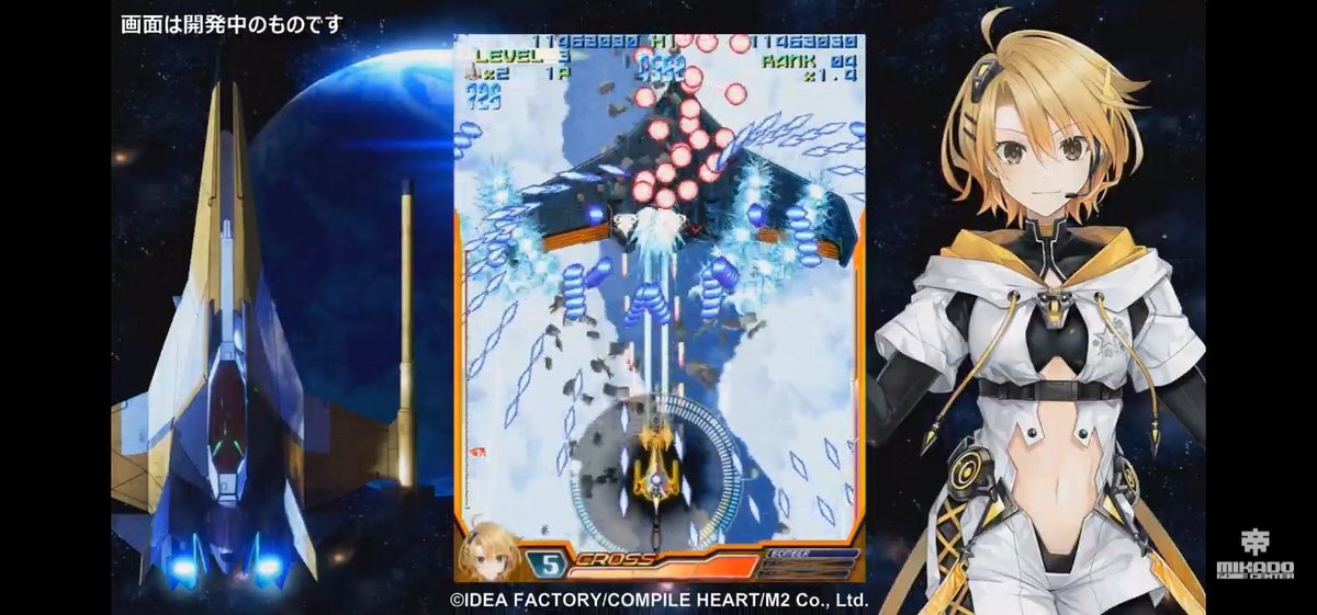 発売日が来たらすぐに購入します！😋
#ZALESTE
#ザレスタ