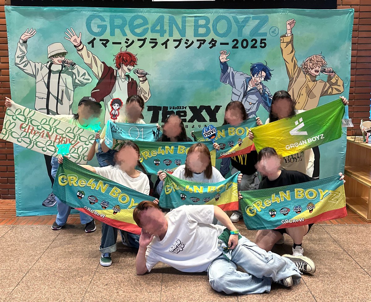 ri____grin's tweet photo. 初遠征、初初日💚❤️🩵💛
大好きなぐるくるさんとたくさん念願のじめますることができて、私にとってすごく特別な日になりました😌✨ありがとうございました🥺🩵

ライブもとにかく最高でした🥲🥲🥲🥲
参戦増やすのでまたさしぶお願いします🤝🏽

 #GRe4NBOYZ
 #イマーシブライブシアター 
 #TheXY https://t.co/nezFvRPmc0