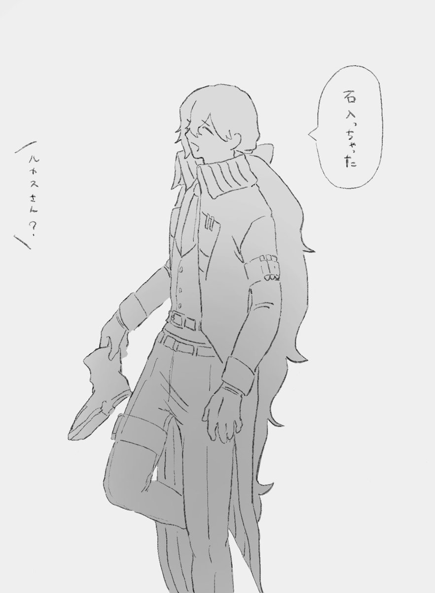 染 (@12z_enn) on Twitter photo 