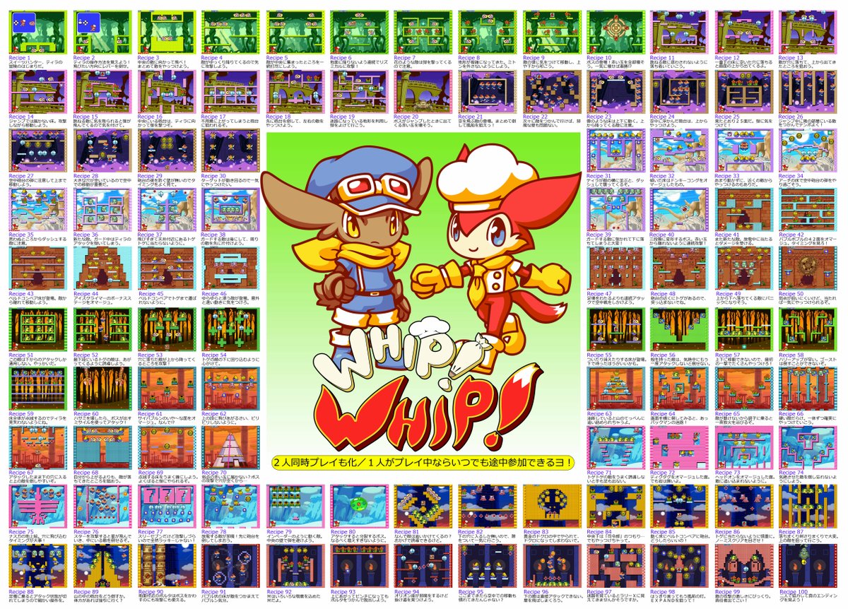 ちゃな tweet media