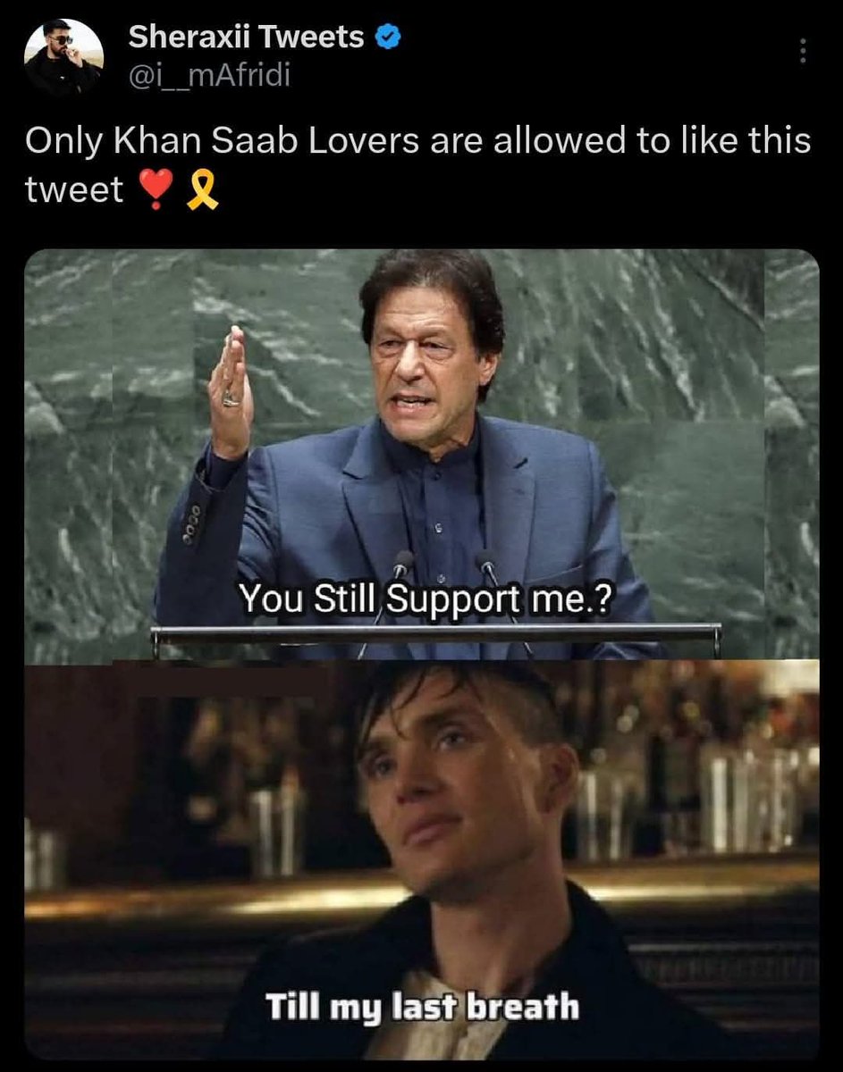 Till last breath 
#PTI #imrankhanPTI