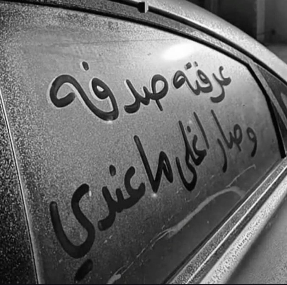 As123200As's tweet photo. الحب من روائع الحياة https://t.co/NoPjosC2vQ