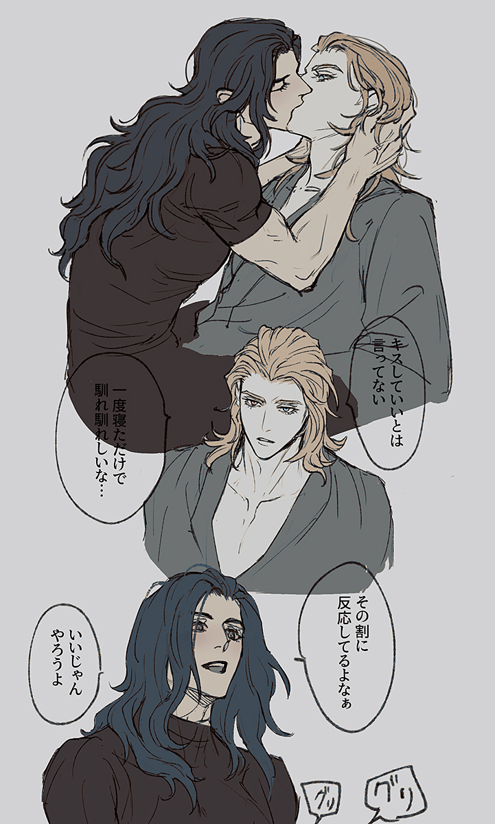 ボム tweet media