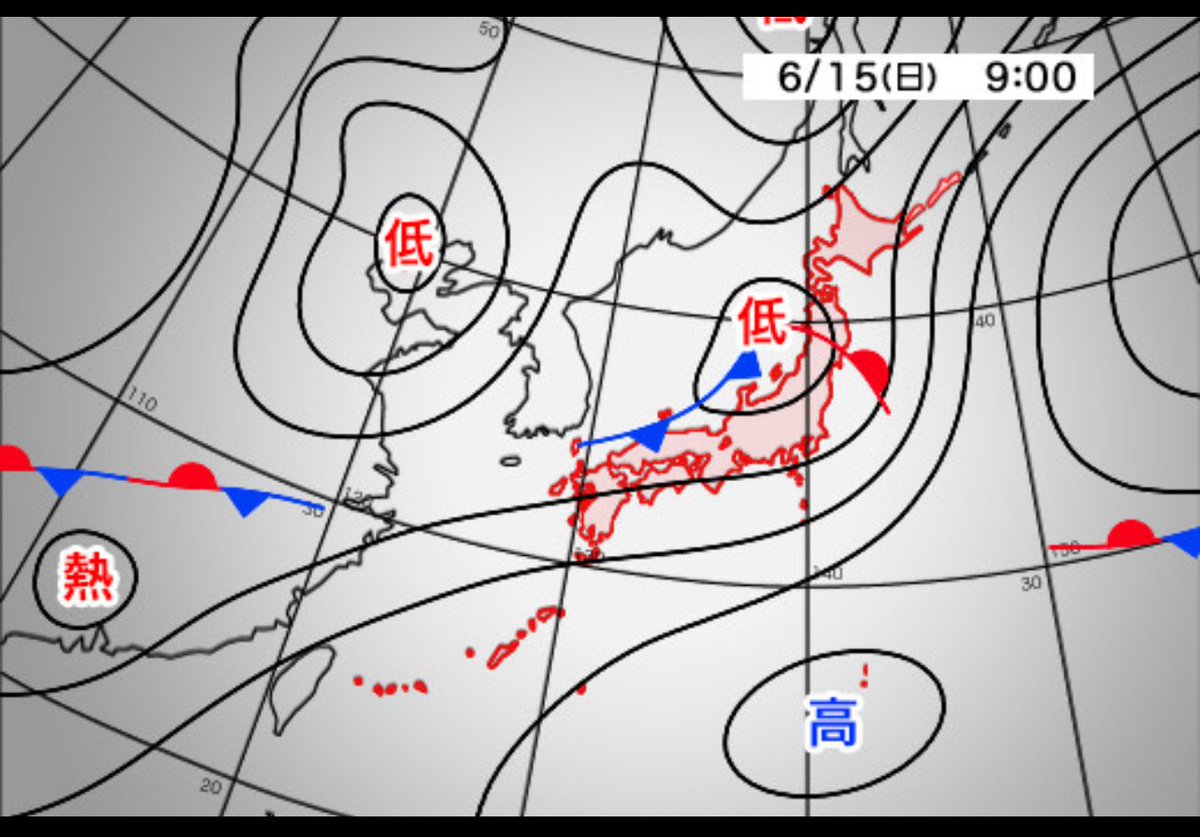 tall_jun's tweet image. 6月15日の
天気痛・気象病予報です
朝まで東日本の広範囲で雨が降ります
未明は東海で、朝は関東周辺で強い雨と気圧のブレに警戒🟥
昼間もにわか雨に⚠️注意です
雨があがると
気温が上昇⤴️⤴️
30℃前後になる予想です
熱中症にも🥵警戒です‼️
#ワイドスクランブルサタデー
#天気痛
#気象病