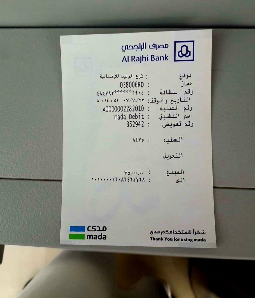 عاجل الليلة 🤲
📣📣
شيك بقيمه 500،000  الف ريال سعودي لا غير 
أبغى الحسابات اللي ماقد فاز معي بأي مسابقة في تويتر نهائي
تابعني وسوي رتويت 
 وعلق بتم
ورسل اسمك ورقمك بالخاص 👍✅🔥🔥