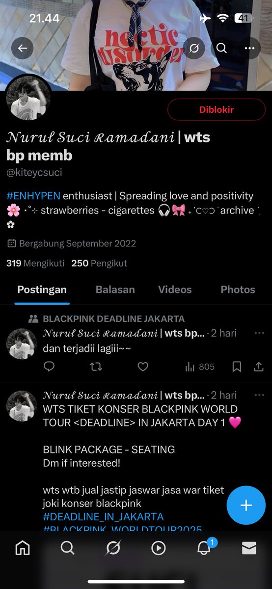 park ubin tweet media