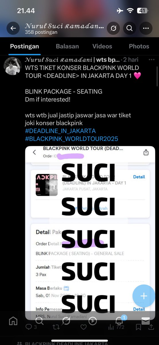 park ubin tweet media