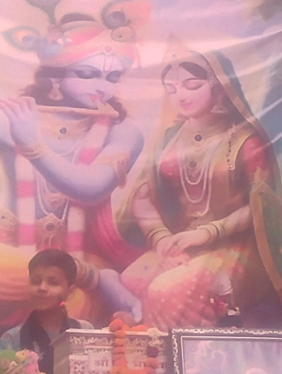 Ultimate bhagvatam katha by baal bhagwat from some other sampraday