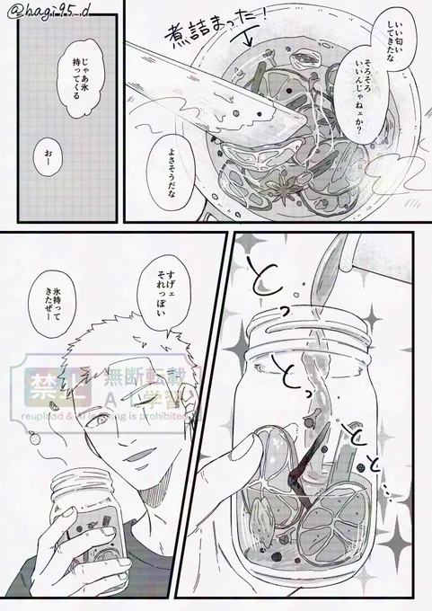 (3/4) 