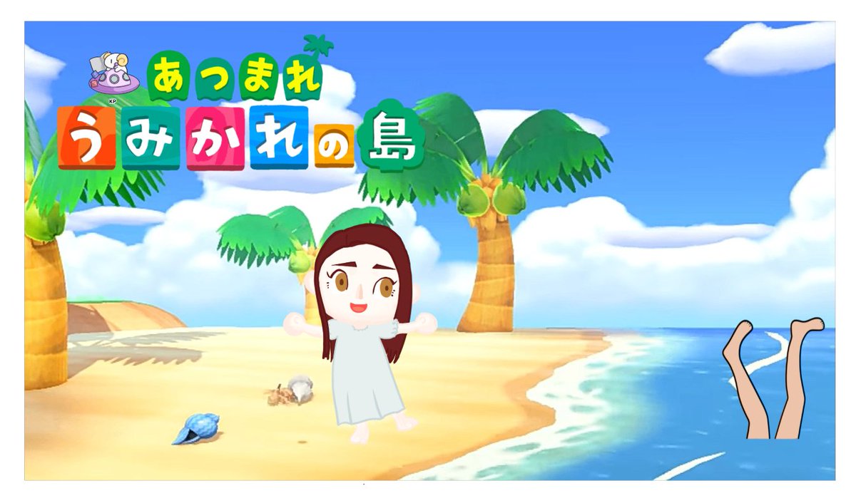 ペンギンかと思った？？私だよ tweet media