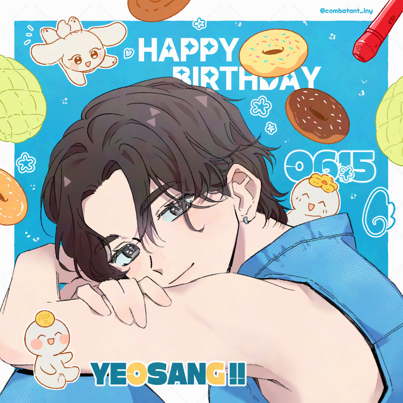 combatant_iny's tweet photo. 말랑천사 여상이 생일 축하합니다 🥳🎊🎂🎁 어느때보다 더 행복한 하루가 되길☺️ 
#615HugsForYEOSANG
#6월에_드리운_여상이라는_햇살 https://t.co/2nKkeZn2MK