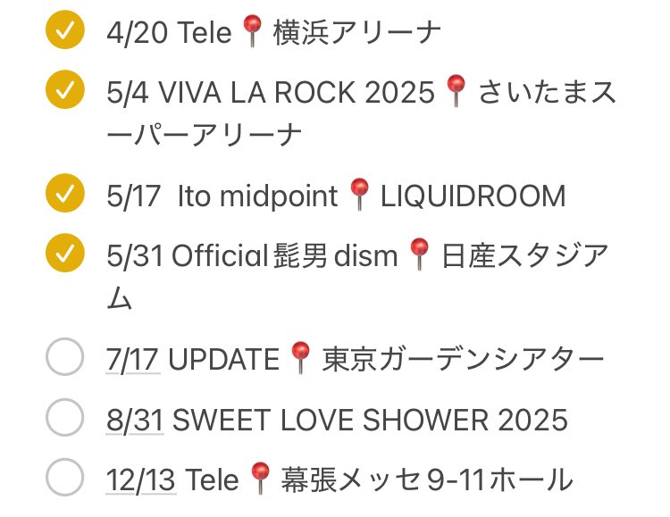 いりえ tweet media