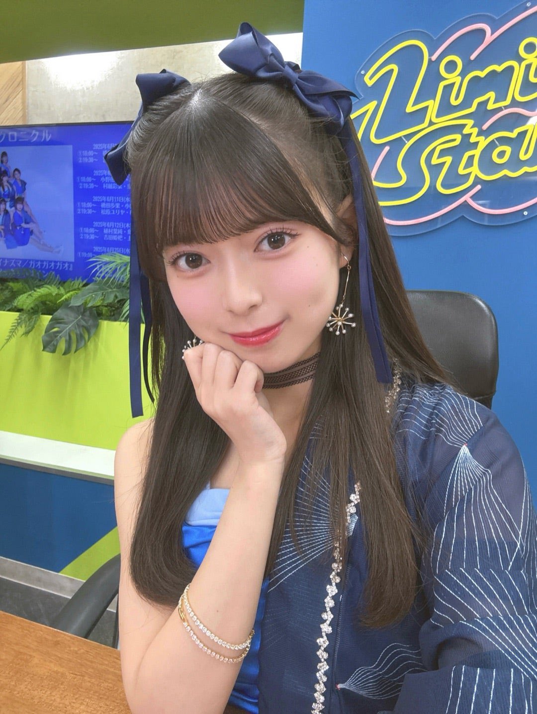ろーま□ on X: 