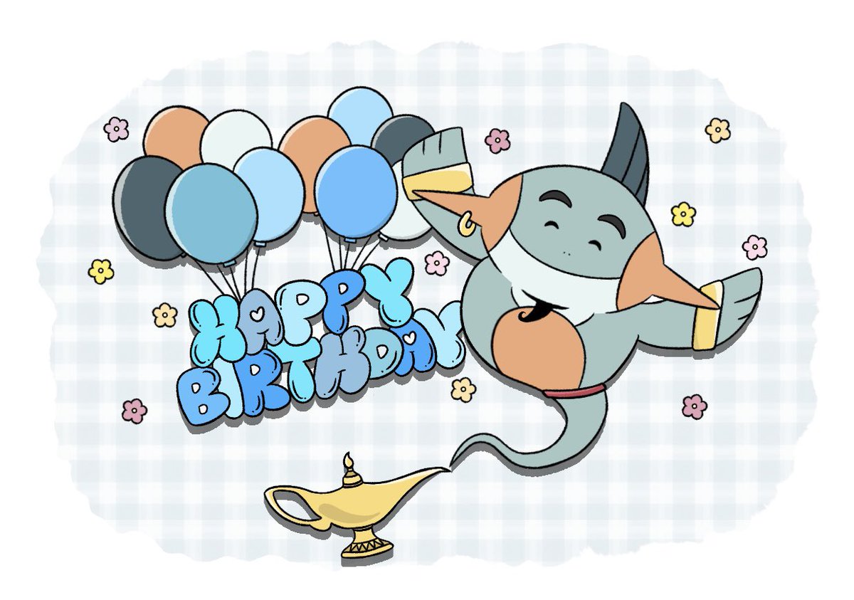 今日も誰かの誕生日(∩ ᵔ⩊ᵔ )⊃➰🎂
沼くんおめでと...！今年はジーニー風🪄笑