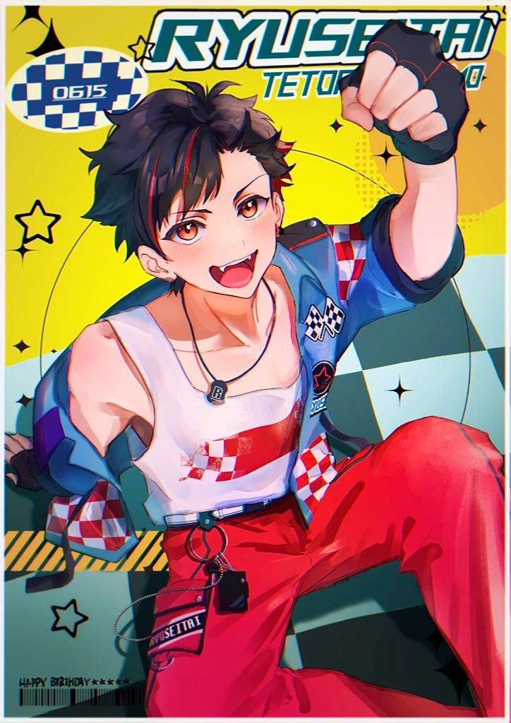 i910s's tweet photo. 鉄虎〜おめでとう🌟🌟
#南雲鉄虎誕生祭2025 https://t.co/B85CVzUvqx