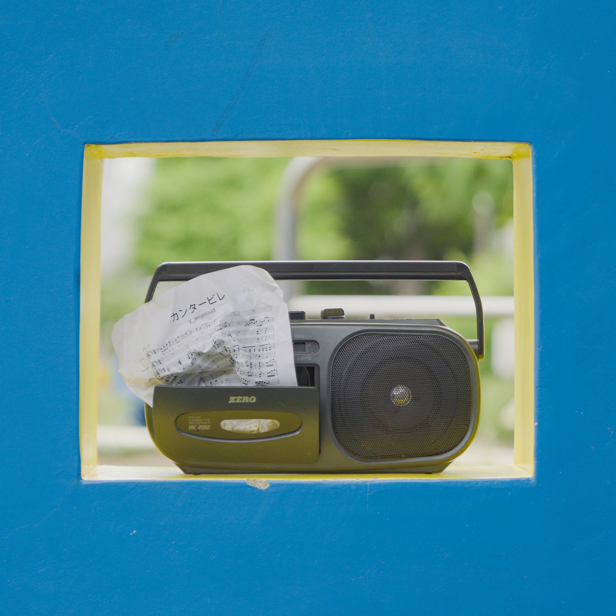 じゃすみんページ ジャスミン (@JASMINEMANmusic) / X