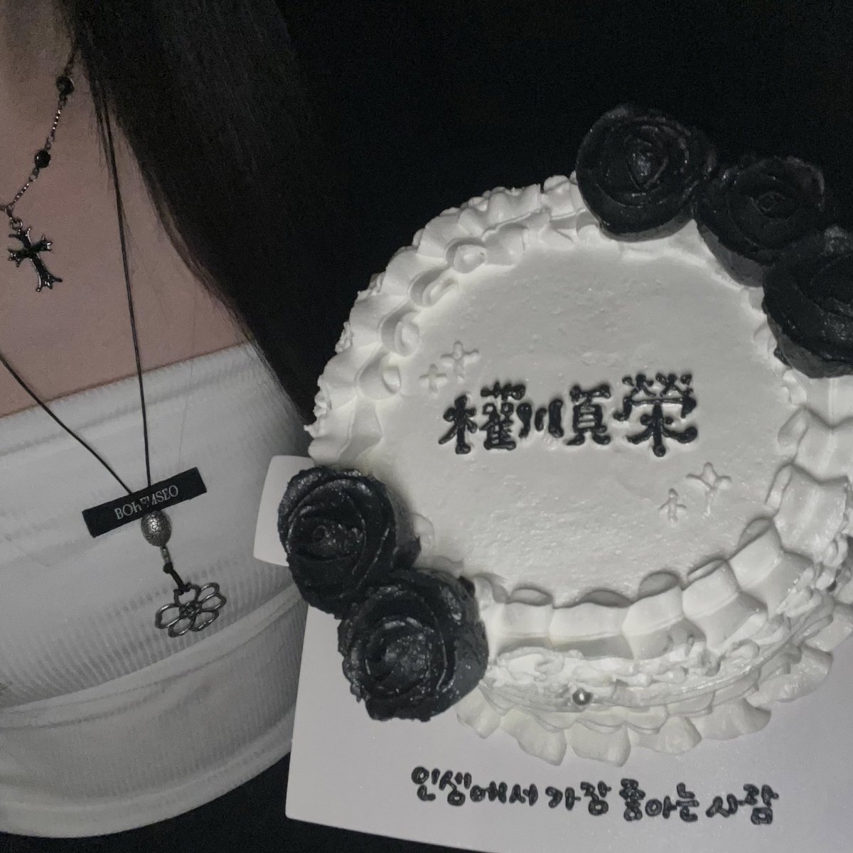 생일 축하해♥

#호시의_후반전도_함께할게
#My5tarHoshiDay