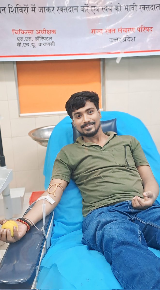 INCRinsupandey's tweet photo. #विश्व_रक्तदान_दिवस के अवसर पर मैं उन सभी रक्तदाताओं का आभार व्यक्त करता हूँ जिन्होंने रक्तदान करके कई लोगों को जीवनदान दिया है!हमारे रक्त की एक बूंद किसी को नया जीवन दे सकती है,आइए इस अवसर पर हम #रक्तदान करने का संकल्प लें एवं इस महान कार्य के लिए दूसरों को भी प्रोत्साहित करें! https://t.co/0nqsouzGNh