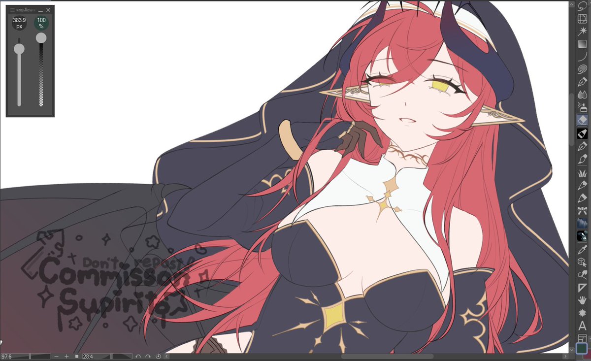 supirito.o tweet media