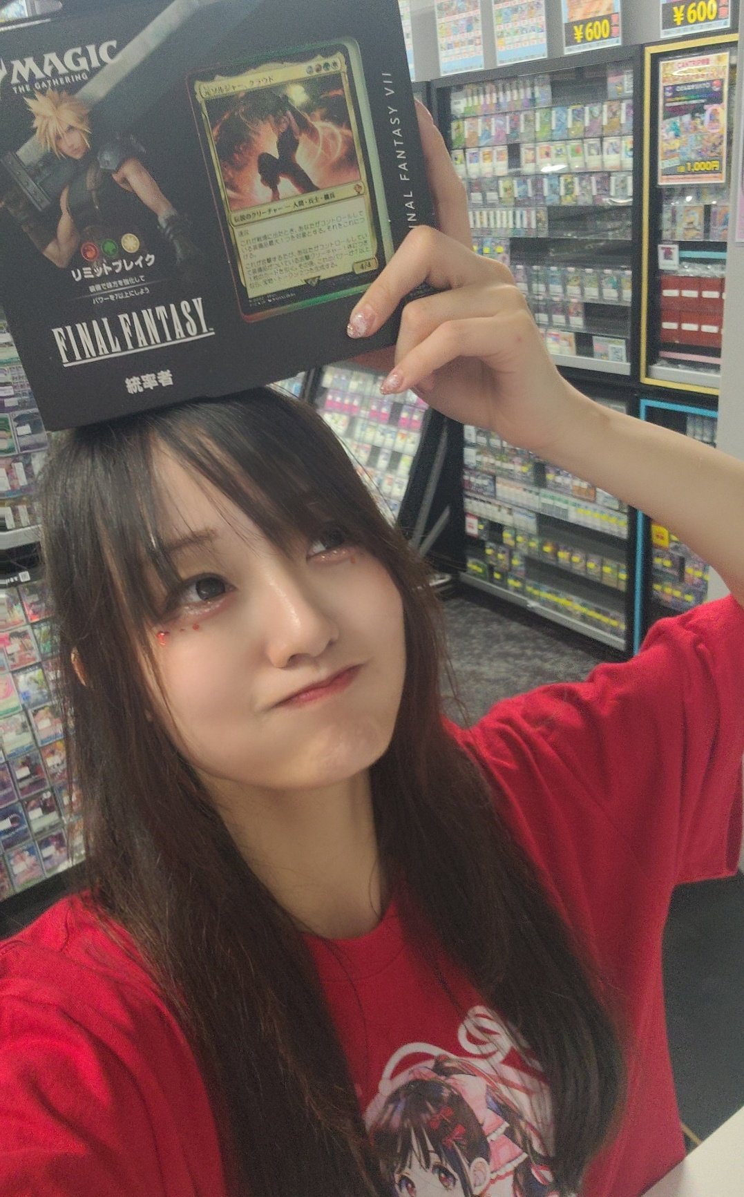 【国内即発送】 ともにゃん⚝YouTube投稿中 (@MTG_tomonyan) / X その他