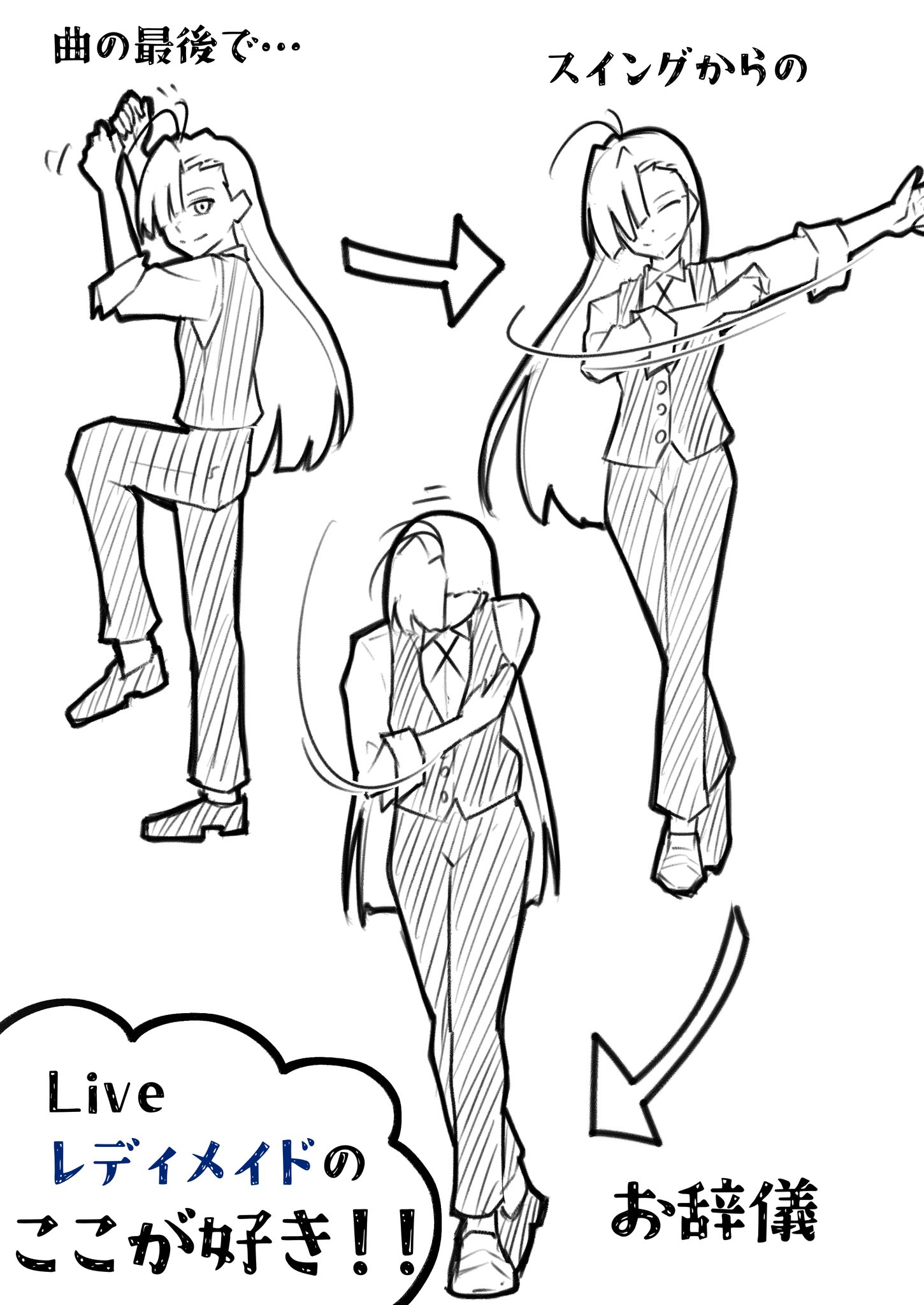 Reji (@BitterRayKawaii) / X