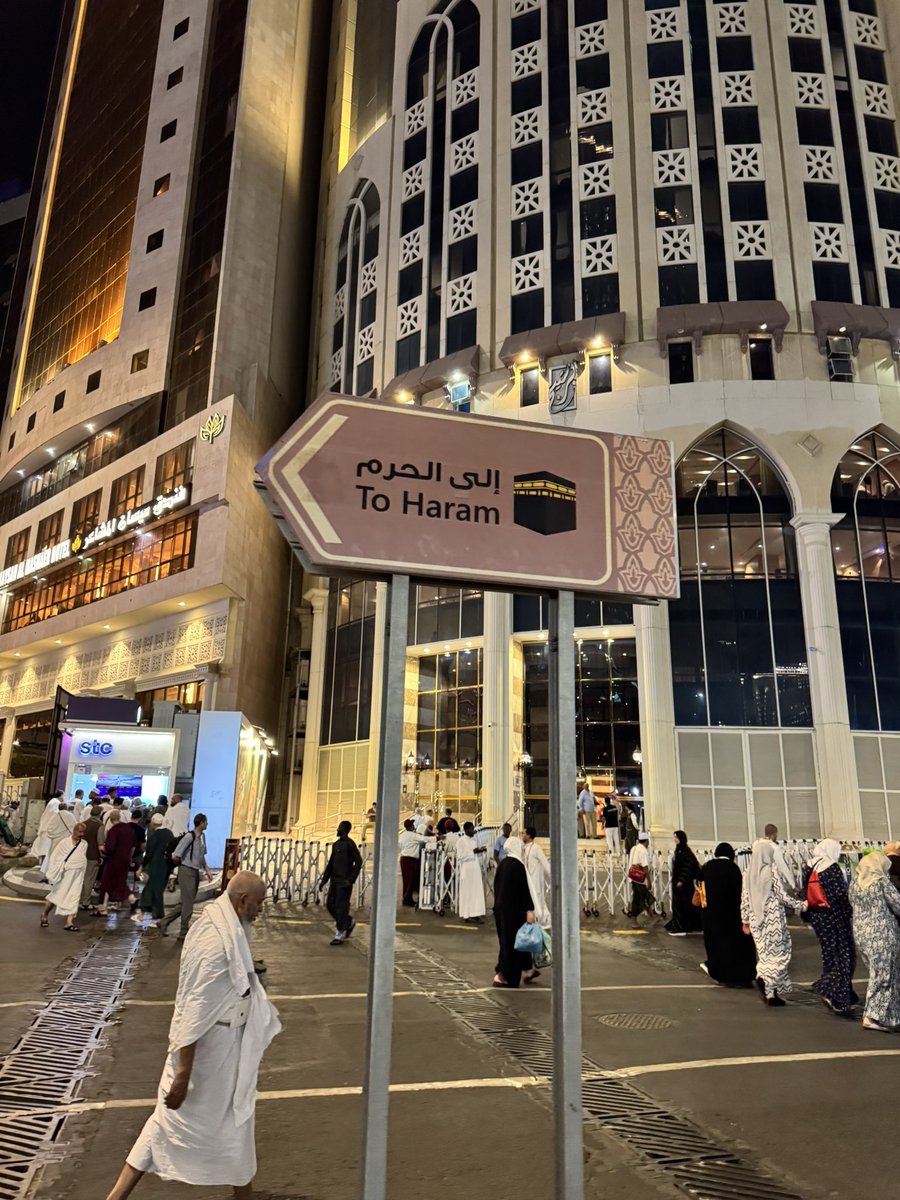 detoun__adetoun's tweet photo. Alhamdulilah My Lord Answered my dua. 

(Completed My First Umrah and Hajj with My husband and Sister) https://t.co/kiPxtNKYU5