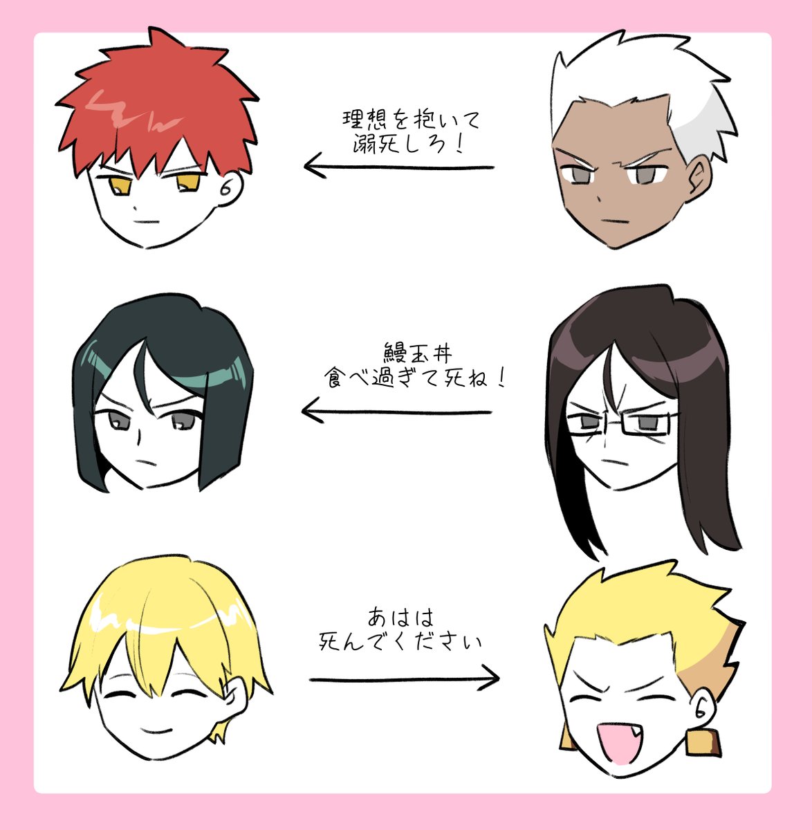 知壱@C107(火)1日目西1め14b (@itsukinoaka) / Posts / X